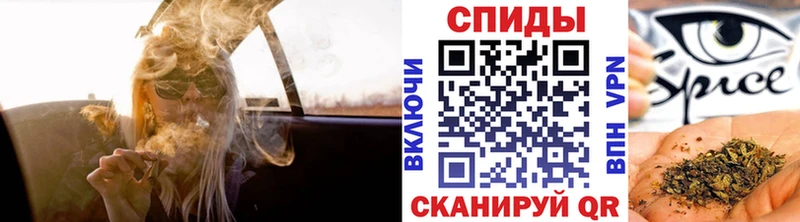 Бутират BDO 33%  Белорецк 