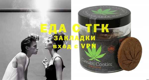 герыч Аркадак