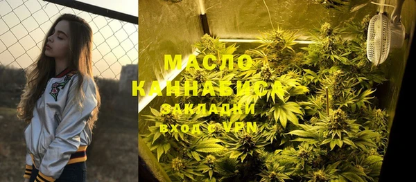 герыч Аркадак