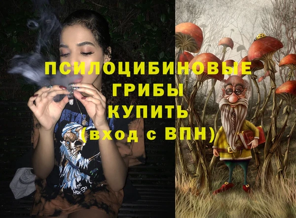 герыч Аркадак