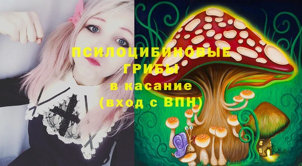 герыч Аркадак