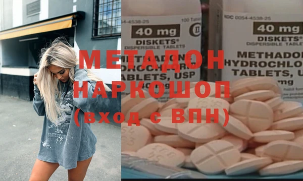 хмурый Арсеньев